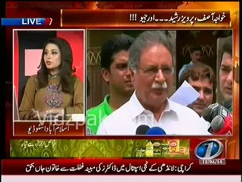 Khwaja Asif & Pervaiz Rasheed different statements on GEO issue has created confusion - Dr.Shahid Masood