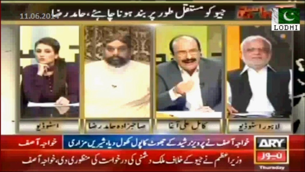 PML N Hypocrisy Who is right on Geo TV issue, Khawaja Asif or Pervez Rasheed