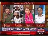 Angry Sharmeela Farooqi in her full form against Chaudhry Nisar