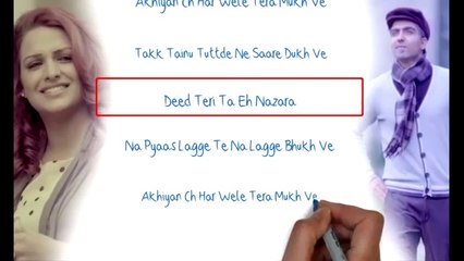 may pyar tu vad tenu pyar kra