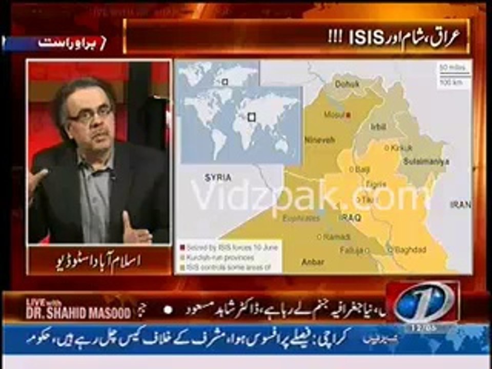 Saudia Arabia to be splitted into 5 countries in future - Dr.Shahid Masood Analaysis on American Think Tank New Map of Mid East Countries