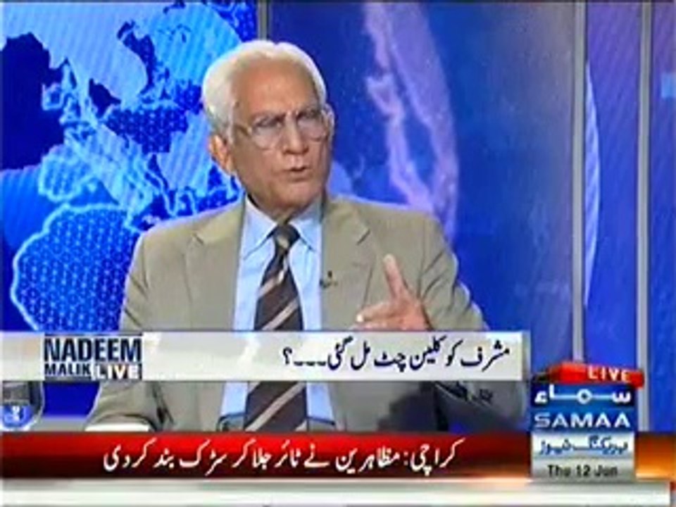Nadeem Malik Live - 12th June 2014