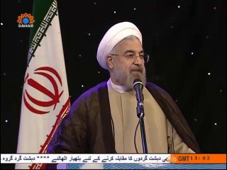 Daesh Scapes from Musal - Evening News Bulletin|Sahar TV|Urdu NEWS|خبریں