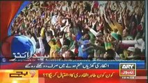 Headlines - 2100 - Thursday - 12 - June - 2014