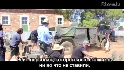 Ролик Entertainment Weekly    За кадром Ровера с русскими субтитрами