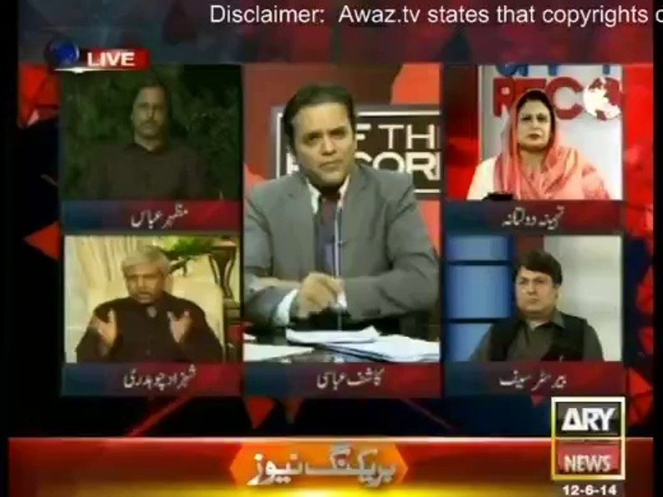 Off The Record - 12th June 2014