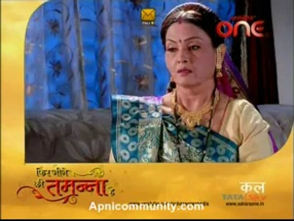 Phir Jeene Ki Tamanna Hai 12th june 2014 pt3