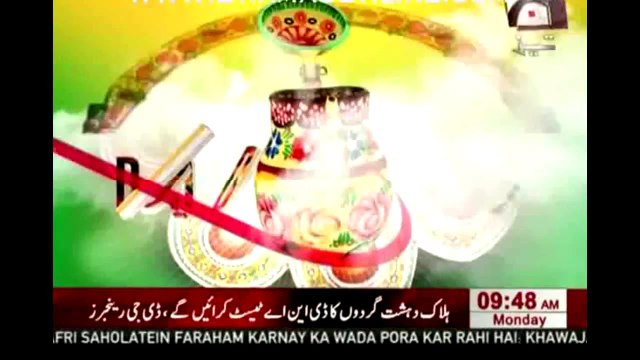 Pakistan Ka Education System kyun kharab he or foreign Education System kese behtar he