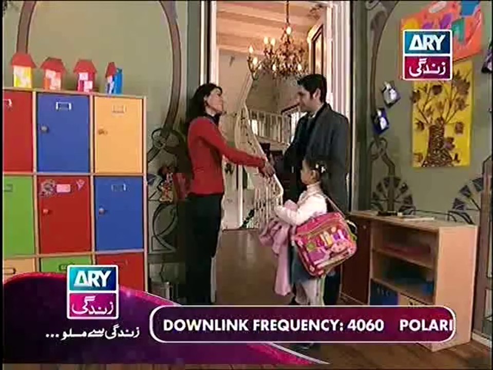 Alvida-full