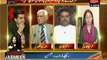 Table Talk (12th June 2014) Kya Musharraf Behtar The Jomhoriyat Se