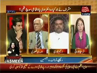 Table Talk (12th June 2014) Kya Musharraf Behtar The Jomhoriyat Se