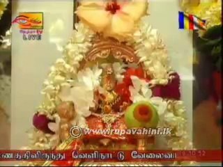 Rupavahini Sri Lanka Tamil News - 12th June 2014
