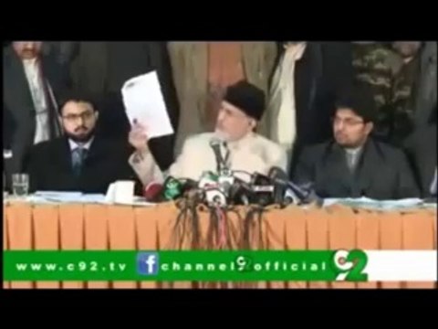 Truth Unveiled- Who are behind fake story of canadian asylum & house of Dr Tahir ul Qadri