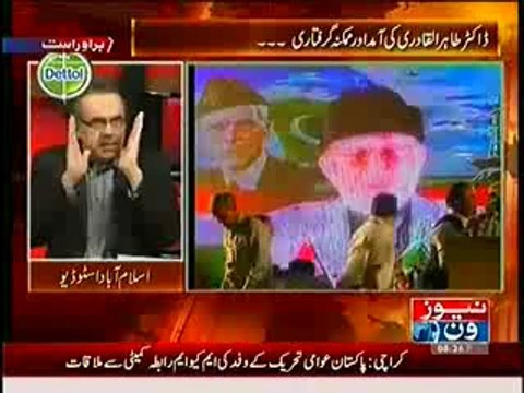 Live With Dr Shahid Masood - 12 June 2014 - Khwaja Asif,Pervaiz Rasheed & GEO 12th June 2014