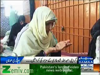 Abdullah Shah Gazi k Mazaar Ki Karamatain