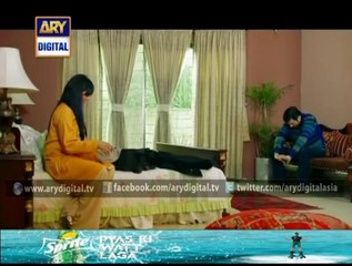 Ek Mohabbat Kay Baad Ep - 05 - 12th June 2014