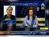 Aaj With Reham Khan (12th June 2014) Exclusive Interview With Irfan Siddiqi