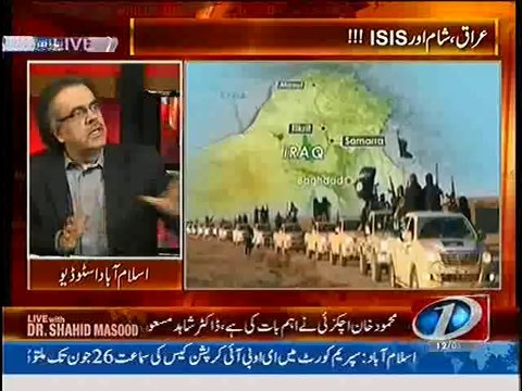 Dr. Shahid Masood breifly explains Middle East Politics.