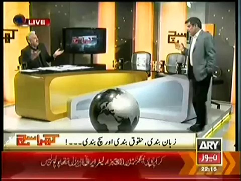 Mubashir Luqman Walks Out from live show Aims to join Tahir ul Qadri