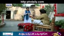 Tootay Huway Taaray By Ary Digital Episode 108 - 12th June 2014