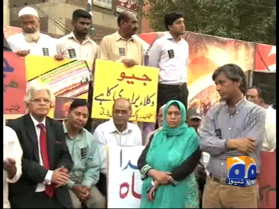 Geo Reports-12 Jun 2014-Geo Solidarity Camp Lhr