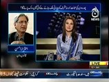 Aaj With Reham Khan - 12th June 2014 - Sheikh rasheed and irfan siddique Exclusive