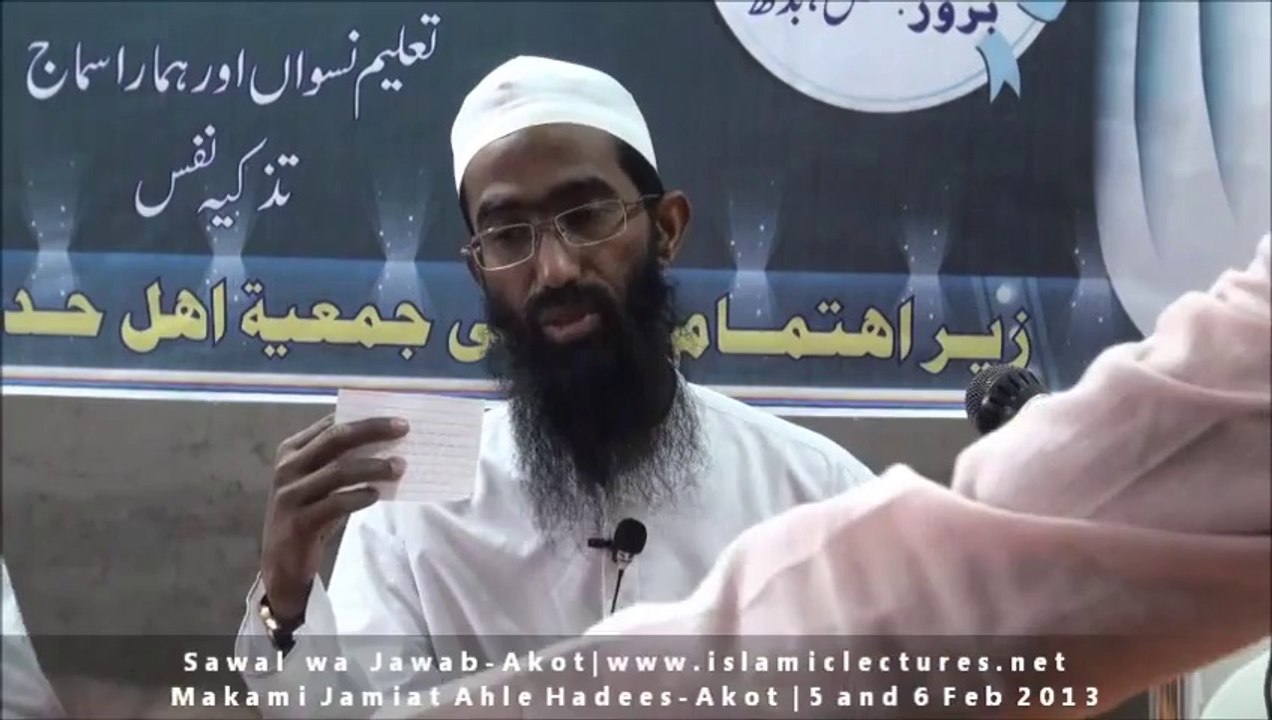 Sawal wa Jawab - Feb 2013 - Akot _ Abu Zaid Zameer