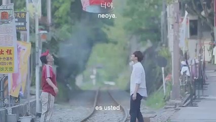 4Men ERASE ROM+SUB ESP+HANGUL