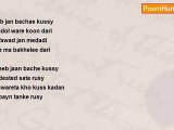 rashid afghani - afghan poem/qataghani/love