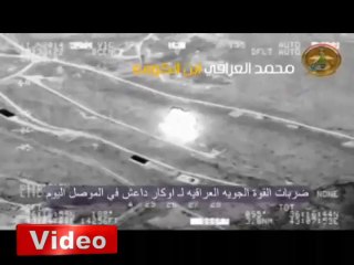 Irak Hava Kuvvetleri Musul'u bombaladı