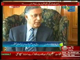 Q&A With PJ Mir - 12th June 2014