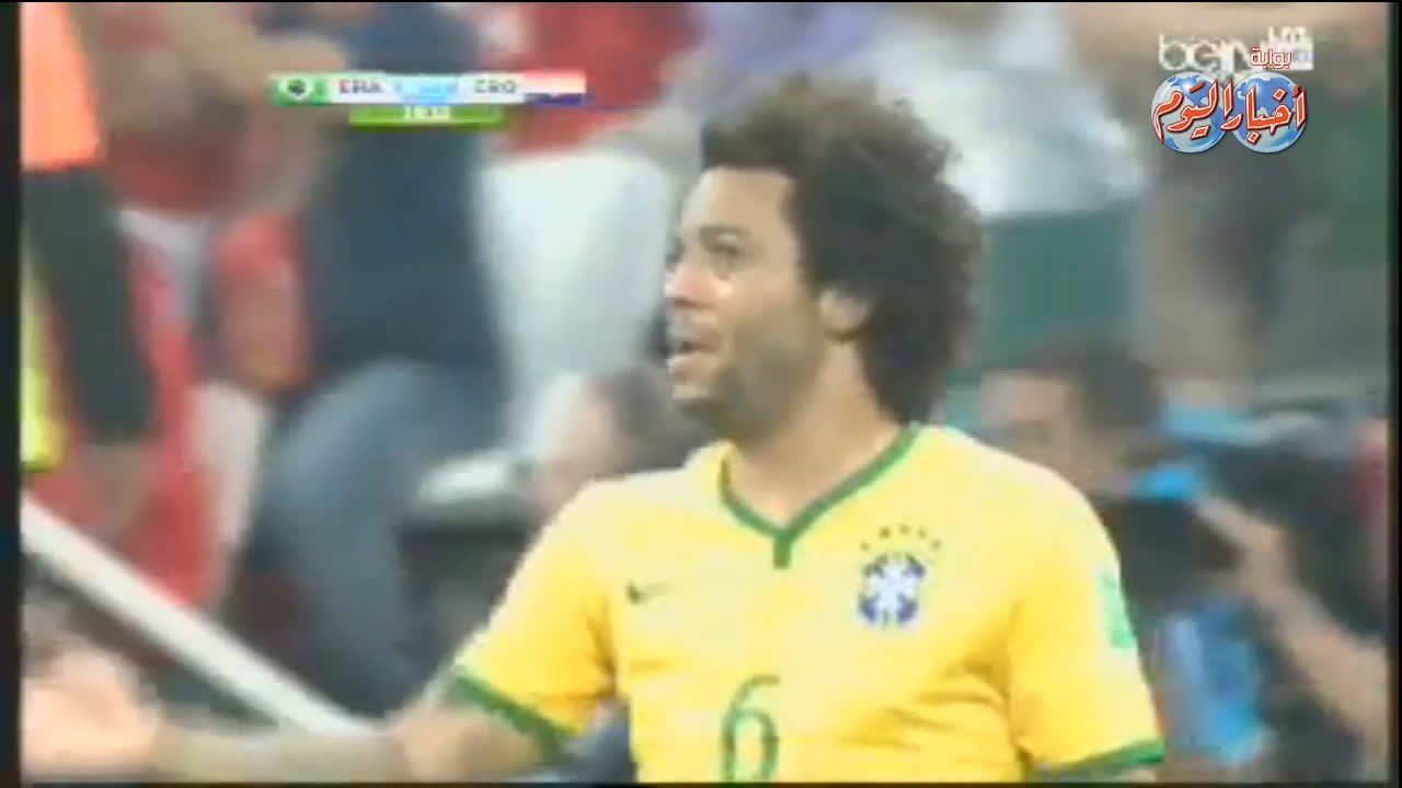الهدف الاول لكرواتيا في شباك البرازيل