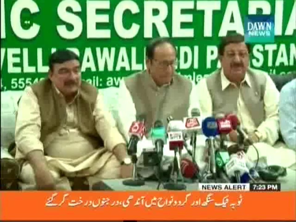 SheikhRasheed and PML-Q