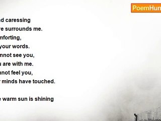 Danielle Cutler - Our Minds Have Touched