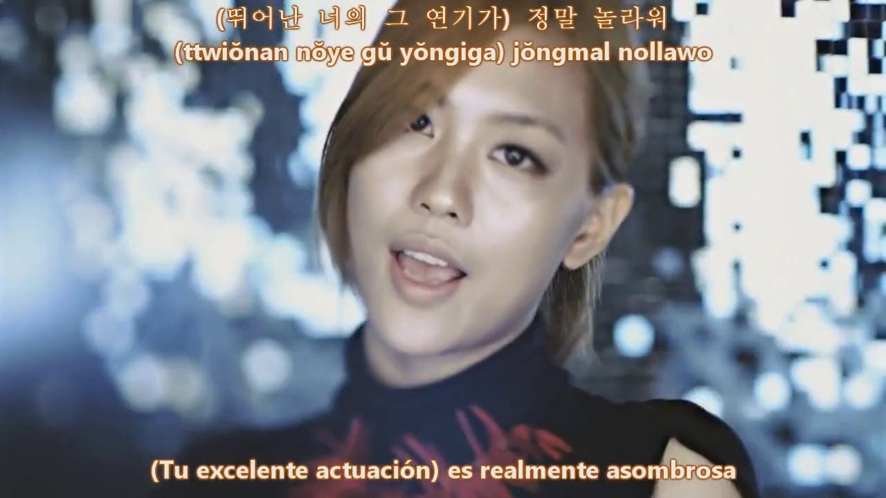 Miss A - Good Bye Baby