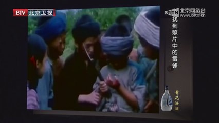 20140612 档案 2014-06-12