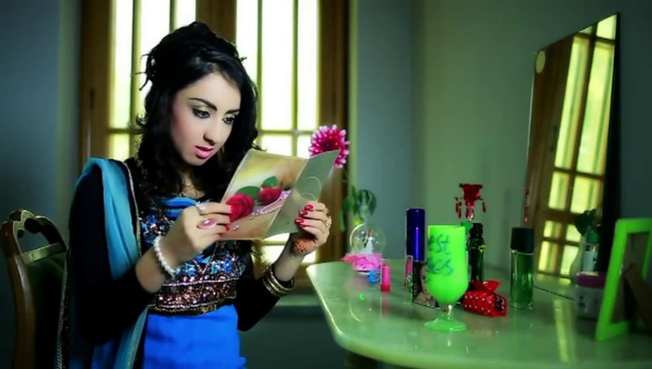 Sutara Arian - Armane Dil