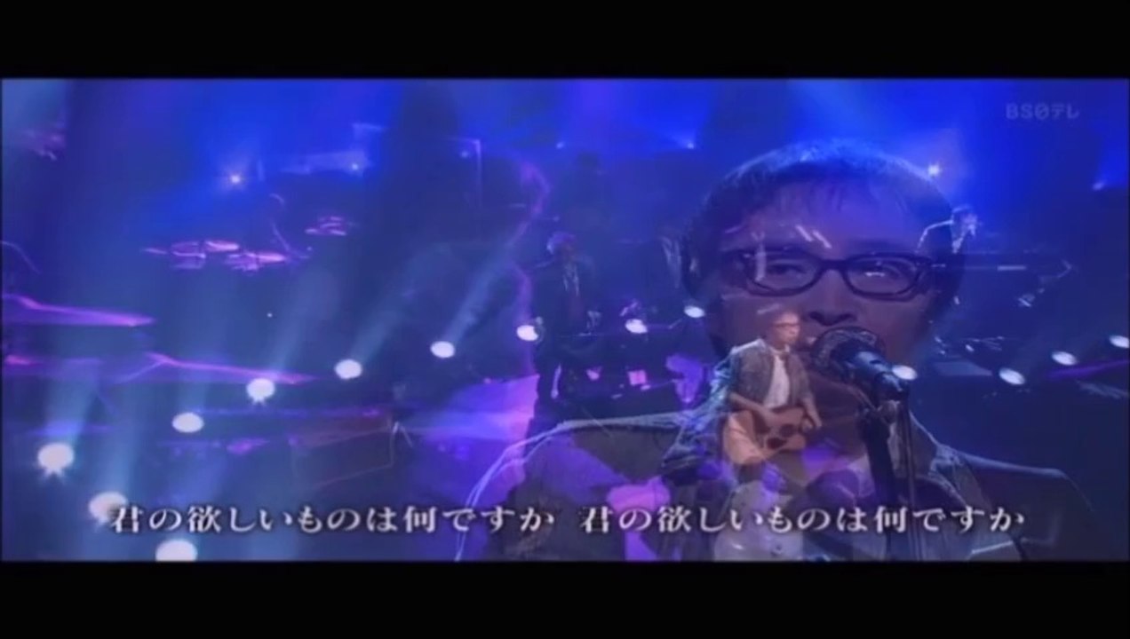 流星2014