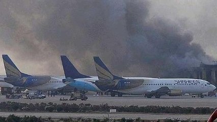 Pakistan- Kin of Karachi airport victims seek justice