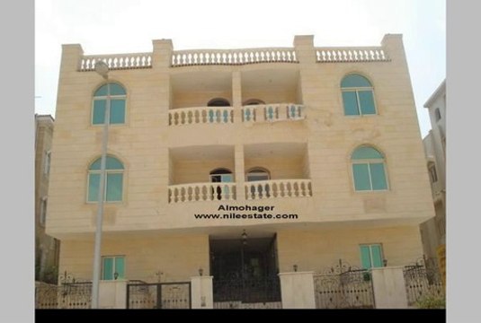 Ground floor for sale in 1st Quarter New Cairo city