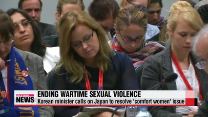 Korea reiterates call for Japan to reflect on sex slavery