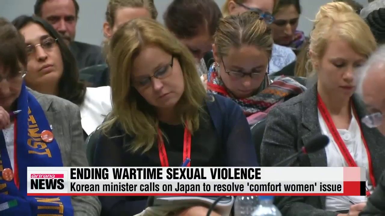 Korea reiterates call for Japan to reflect on sex slavery