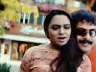 tamil தமிழ்