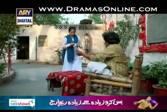 Tootay huway taray Episode 108 on Ary Digital in High Quality 12th June 2014