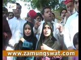 شہید خلیل اللہ کی شہادت پر احتجاجی مظاہرہ ماتم میں تبدیل