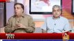 Kashif Bashir Khan on channel 5 on 12-6-14 on Gen Musharaf