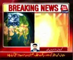 Karachi: Tennis ball bomb Thrown outside retired police officer house
