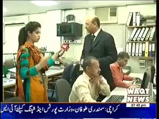 Labb Azaad On Waqt News – 12th June 2014