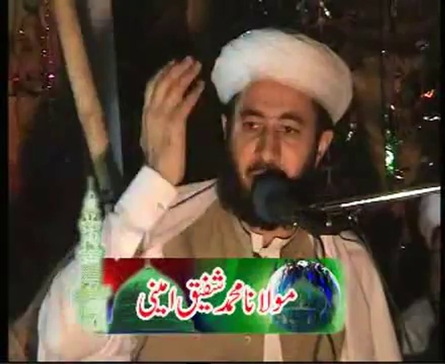 Madrassa Nooria Junaidia Khushmaqam (6th programme) part 10
