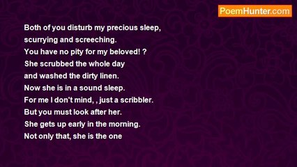 nimal dunuhinga - Field mice and Screech owls